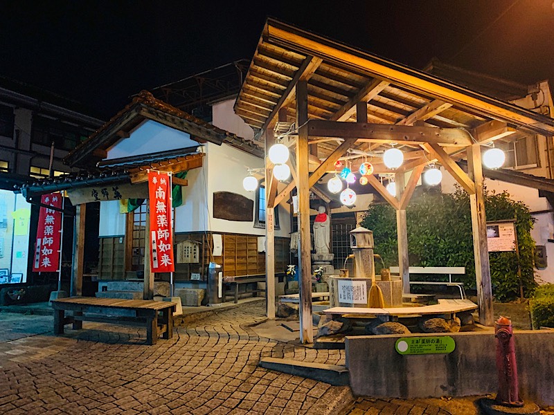 【即日募集】高時給求人!三朝温泉でリゾートバイト!