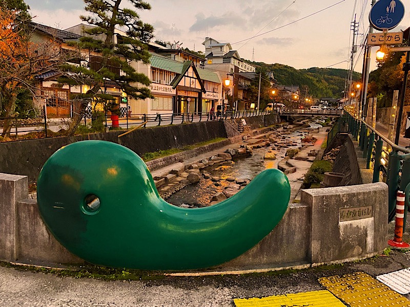 【2月募集】〜お仕事終わりに美肌の湯でリフレッシュ〜