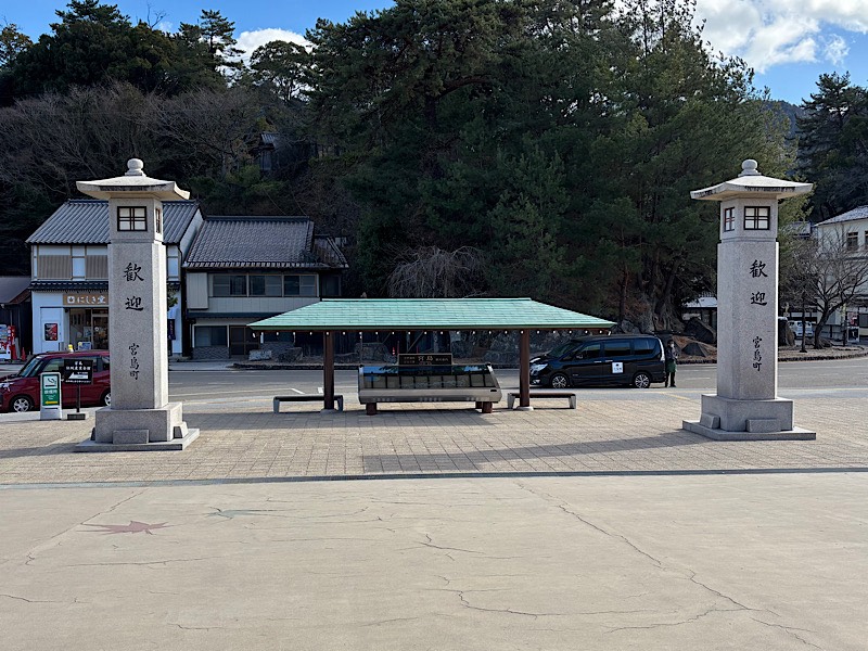 【即日募集】老舗旅館で学ぶ、本物の接客。