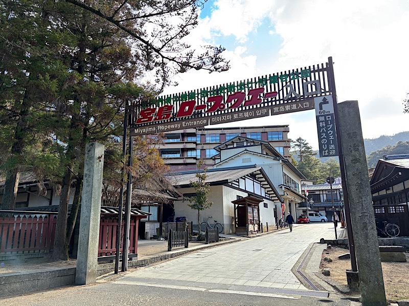 【即日募集】老舗旅館で学ぶ、本物の接客。