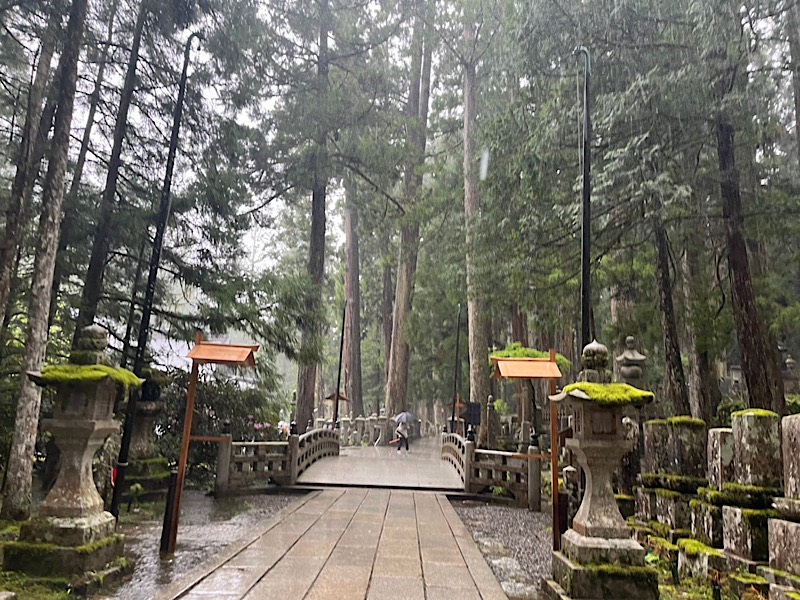 【4月募集】世界遺産で働く。宿坊キッチンスタッフ