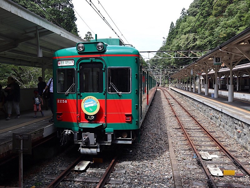 【4月募集】世界遺産で働く。宿坊キッチンスタッフ