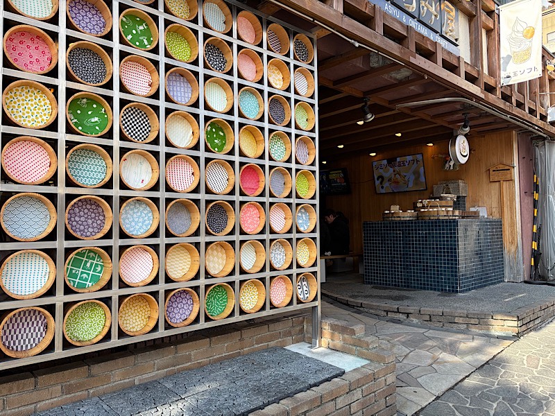 【4月募集】伝統とぬくもりが息づく宿で、フロントスタッフ募集!