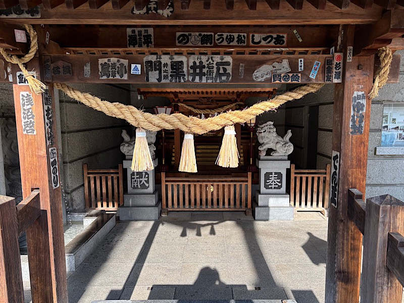 【即日募集】接客も裏方も!旅館の中心メンバーとして働こう☆