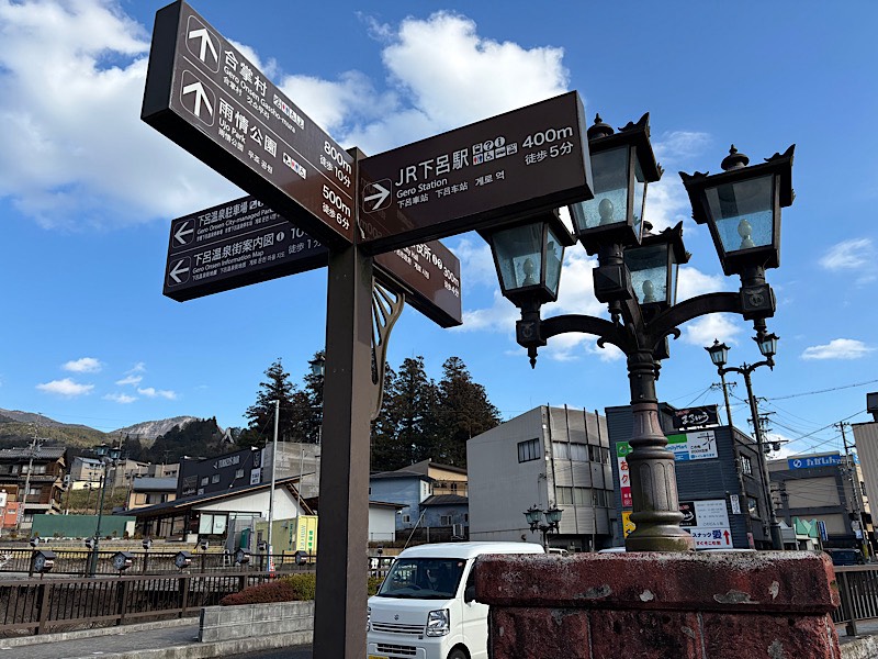 【4月募集】伝統とぬくもりが息づく宿で、フロントスタッフ募集!