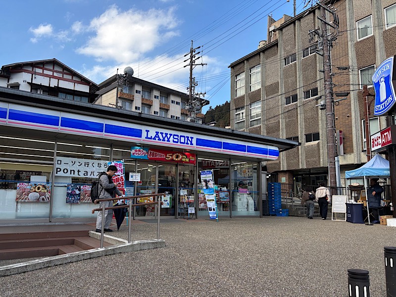 【4月募集】伝統とぬくもりが息づく宿で、フロントスタッフ募集!