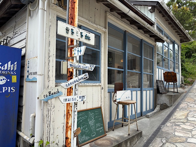 【即日募集】瀬戸内の新鮮食材に触れながら働けるお仕事。